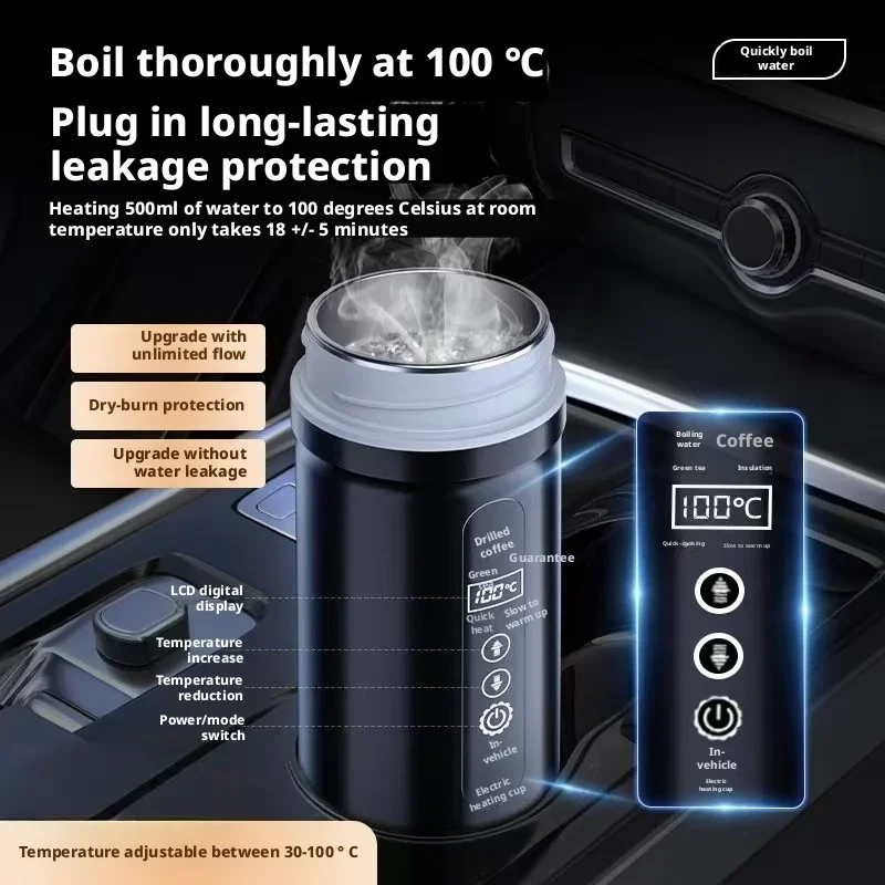 冬用車載電気ケトル 12V/24V 車＆トラック兼用 316 - Electric Kettle Temperature Control のレビューと価格