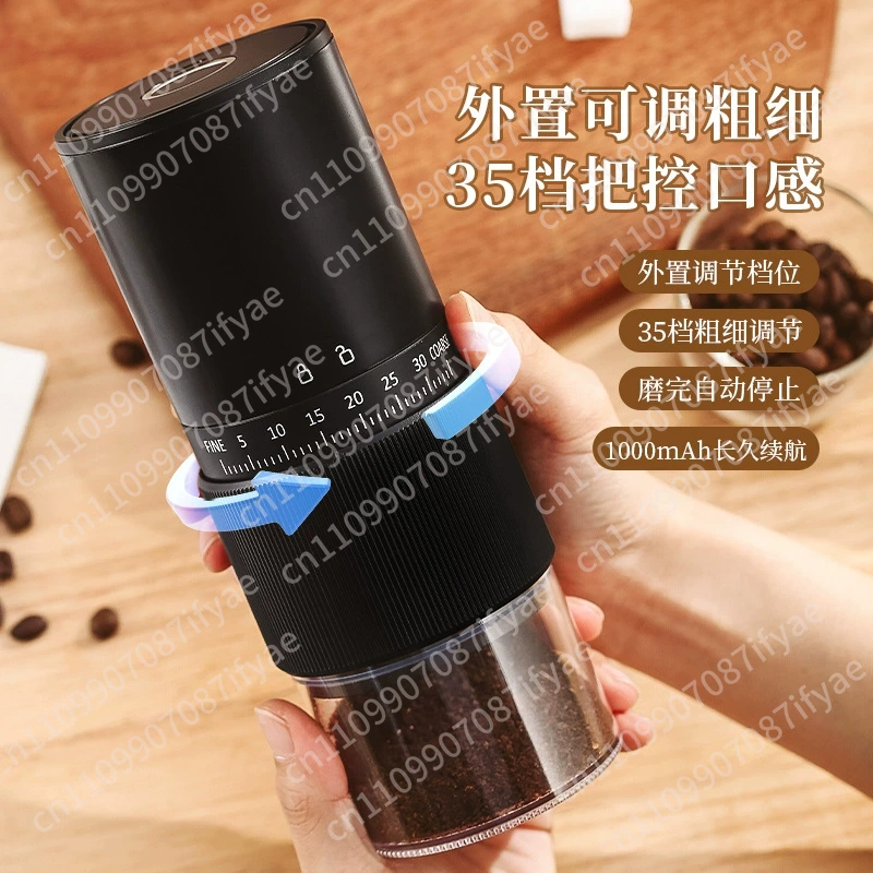 電動豆挽きコーヒーマシン 充電式コーヒー イタリア製電動豆挽 - Coffee Bean Grinder Electric のレビューと価格